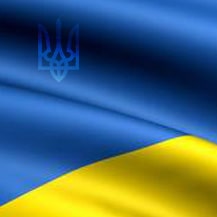 зі Привітання з Днем Незалежності України