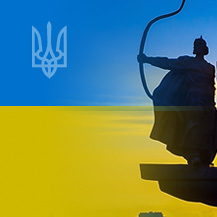 С Днем независимости Украины